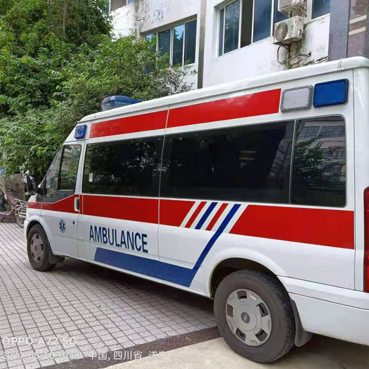 开远重症转院救护车出租